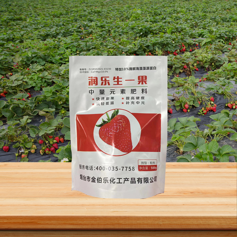 潤(rùn)樂生—果
